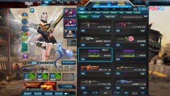 逆战最新版本爆料体验服,体验服爆料,全新玩法与角色等你探索 第1张 逆战最新版本爆料体验服,体验服爆料,全新玩法与角色等你探索 第1张